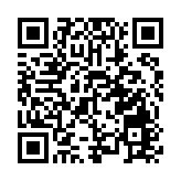 拍賣行因應用及供應已應用虛假商品說明古錢幣被判罪成