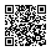 英國凱特皇妃秘密入院做手術 料住院10至14天