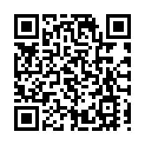 廣東省宣傳部長會議在廣州召開