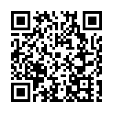 99條錦鯉「游」出一條飛龍！書畫名家共繪「龍江騰飛」勝景圖