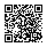 文旅發展起勢見效 平武縣入選四川省級全域旅遊示範區