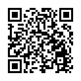 【視頻】第五隻！龍江森工穆稜局公司再次發現東北虎活動蹤跡