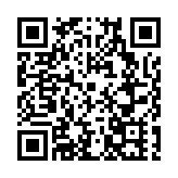 全「數」前進 2024宜昌點軍算力大會召開