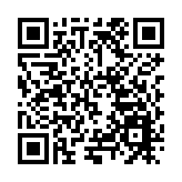 「2024愛心福彩 資助來深建設者春節返鄉」公益活動開啟