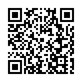 韶關湞江推建「蓮花新城」打造產城融合示範區