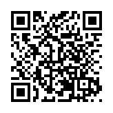 中國（海南）——東盟旅文推廣活動啟幕