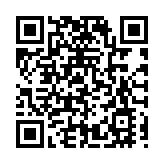 重慶總投資超千億項目向社會資本開放