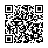 北京茶業交易中心敲鑼開市 為首都唯一持牌茶業類金融交易平台