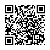 外媒：負責厄瓜多爾電視台襲擊案的檢察官遭槍殺