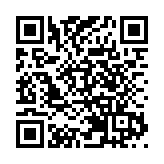 天舟七號貨運飛船與空間站組合體完成交會對接