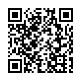 2024龍崗區迎春花市將在深北莫熱鬧開市