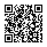 《深圳市鼓勵跨國公司設立總部企業辦法（修訂版）》發布