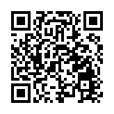 兩名共同業主屢不遵從清拆令判囚3個月緩刑1年