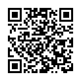 美國軍方稱在也門摧毀14枚胡塞武裝導彈