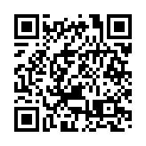 中國致公黨廣西區第十四屆三次全會在邕召開