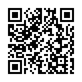 政府委任「產學研1+計劃」督導委員會委員