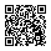 惠州十三屆人大四次會議舉行第二次全體會議 聽取市人大常委會和「兩院」工作報告