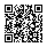 入境處推出「雲辦理」登記事項證明書服務