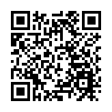 首屆中國·吉林松花江滑冰馬拉松挑戰賽將在白山開賽