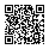 有片丨全國首創！廣東大鵬LNG接收站冷排水巧變養殖「鑽石水」