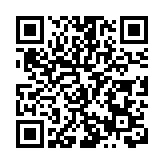 四川綿竹：拓展「直播＋」新模式 加快推進電商發展