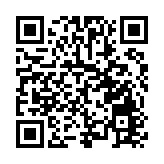 哈市香坊區健康路街道樂強社區組織開展臘八民俗科普活動