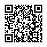 安徽巢湖：壩鎮年糕米香縈繞