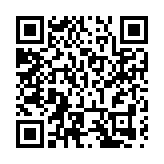 打造世界級科創策源高地 西安高新區「脈動」強勁