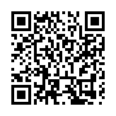 哈爾濱冰雪大世界文創「天團」實力圈粉