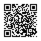 「生生不息 粵港澳大灣區珠寶生肖文化主題展」開幕