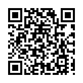 飛天阿菊共舞  黟縣與敦煌成功「牽手」