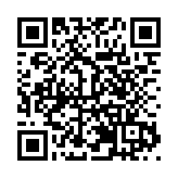 福建泉州文旅放大招 首屆工業旅遊節啟動