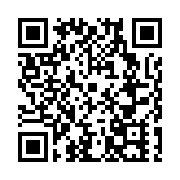 每覺蘭花是故人——《玠堂寄蘭詩稿博士書法卷》一書出版