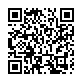 跨入通航新賽道 四川北川低空經濟「振翅高飛」