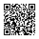 「有內涵、有品質」 北京西城首屆「京韻天橋」文化系列活動開幕