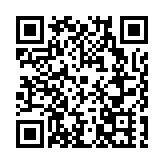 重慶躋身中國「GDP3萬億俱樂部」