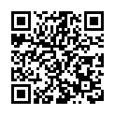 年味要加倍 首屆北京朝陽溫榆千燈會小年夜亮相