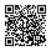 網傳銀行男員工猥褻女性  東莞農商行回復已刪帖