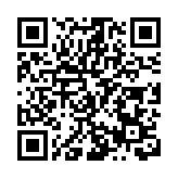 中國榨菜之鄉重慶涪陵加速榨菜出口步伐