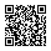 新疆喀什文化潤疆工作高質量發展研討暨《班超》動畫大電影項目論證會在京召開