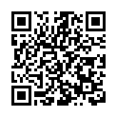 河北省兩會即將開幕