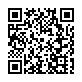 重磅！福建石獅通過國家級驗收