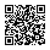 2024福州十邑春晚雙會場錄製 將於除夕全球播出