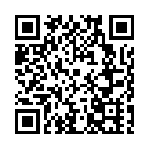 雲南鶴慶：鑄牢中華民族共同體意識 譜寫民族團結進步新篇章