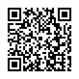 多件一級甲等文物亮相海南！ 「蘇軾主題文物展」將於1月31日晚啟幕