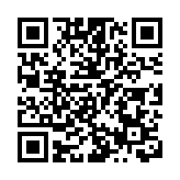 華中農業大學通報：教師黃某某存在學術不端 已被停職