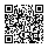 港深聯手發揮「雙引擎」作用 政府感謝「加強粵港澳大灣區共同發展」議案