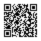 丘應樺達沃斯晤巴林工商部長 倡巴林企業善用香港優勢進軍內地