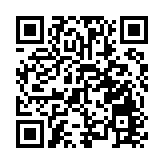 陳國基明赴日內瓦 出席聯合國人權理事會普遍定期審議工作組會議