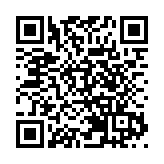 深圳：在高質量共建「一帶一路」中勇當先鋒 | 「一帶一路」深圳十年